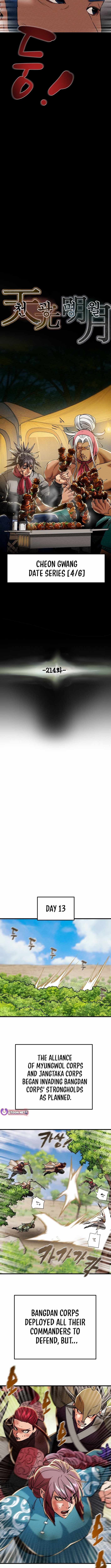 Heavenly Moon Chapter 214 2